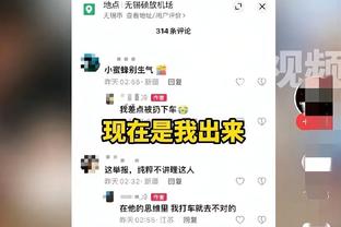 今晚能否破荒？安东尼晒个人海报，预热曼市德比？